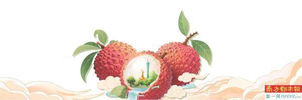 广州荔枝大量上市 12万吨荔枝发出盛夏“甜蜜暴击”