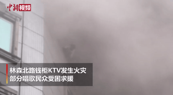 你的国庆假期，就差这份“安全补丁”了