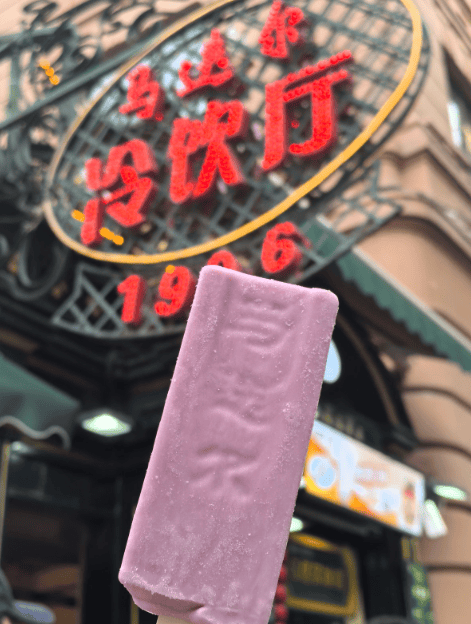黑龙江的冬天，嘎嘎甜！
