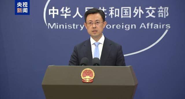 外交部：中美应在平等、尊重、互惠基础上协商解决有关问题