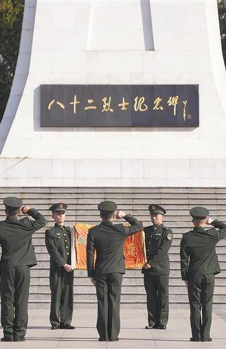 转型攻坚，英雄战旗别样红