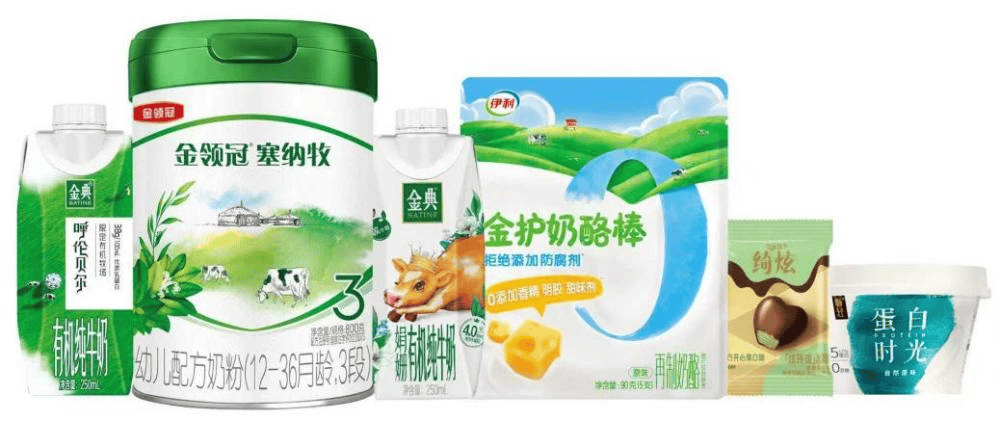 绿色领导力！世界乳业峰会在智利举行，伊利分享可持续发展实践