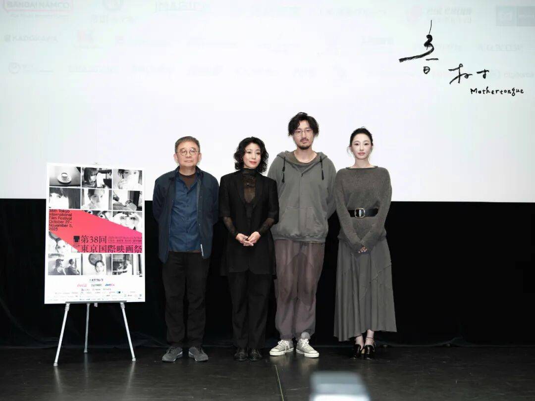 不说场面话，她们本人开麦了......