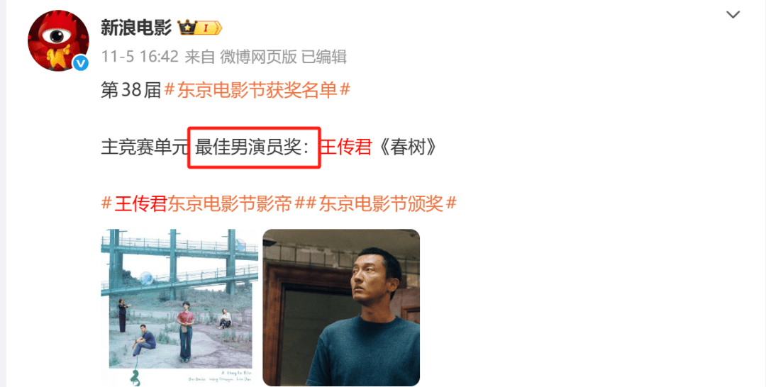 不说场面话,她们本人开麦了......