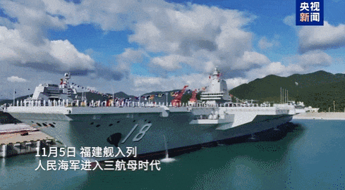 福建舰服役！曾有蒸汽弹射临时改电弹图纸传闻？有哪几点变化？