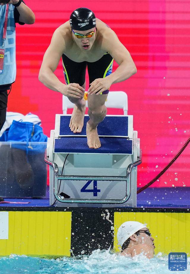 全运会丨浙江队夺得男子4X100米自由泳接力冠军