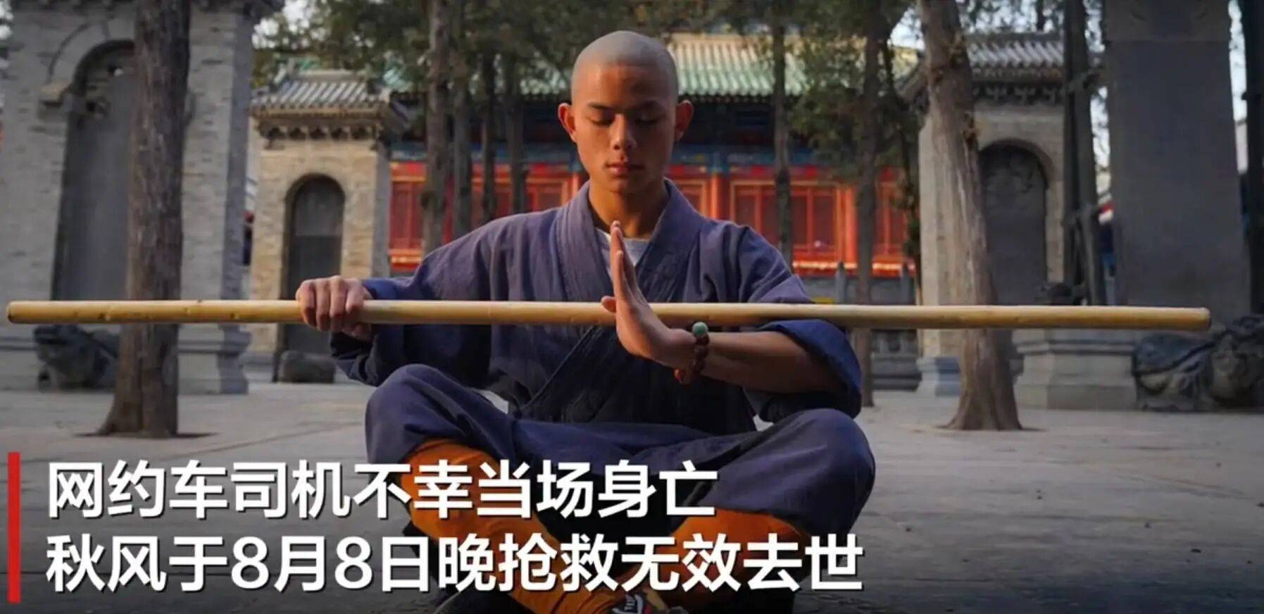 考古|李连杰晒游泳照状态重返巅峰!武打多年受伤频繁又患甲亢,功夫皇帝一路走来太不易