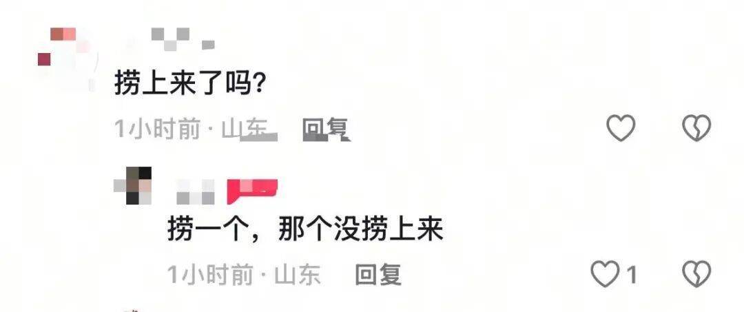 山东德州一男一女夜晚坠河，男子已被打捞上岸，女子仍在搜救中