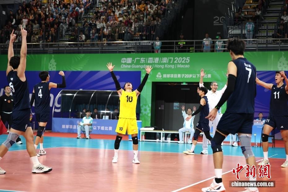 （粤港澳全运会）浙江队夺男排U20组金牌