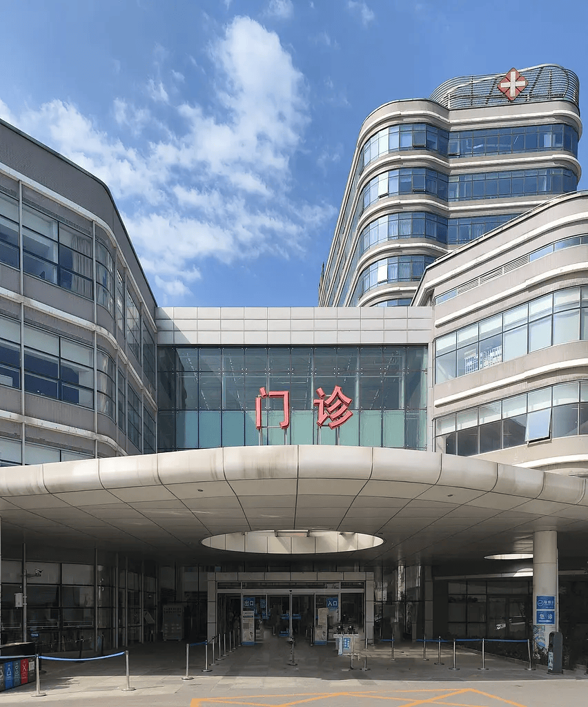 60万一台手术26项违规，罚到医院“肉疼”才行