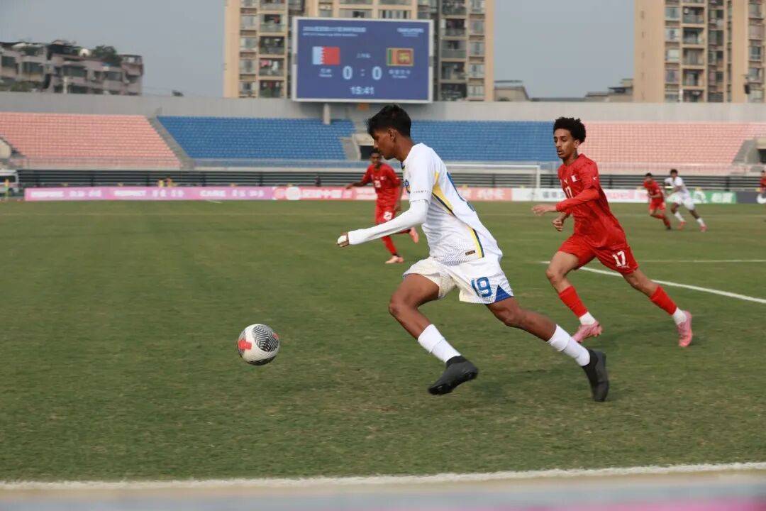 【U17亚洲杯预选赛】巴林队2∶1战胜斯里兰卡队