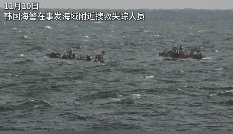 发生渔船倾覆后要求船主“不要报警求救” 辽宁披露：见死不救的局长已被查