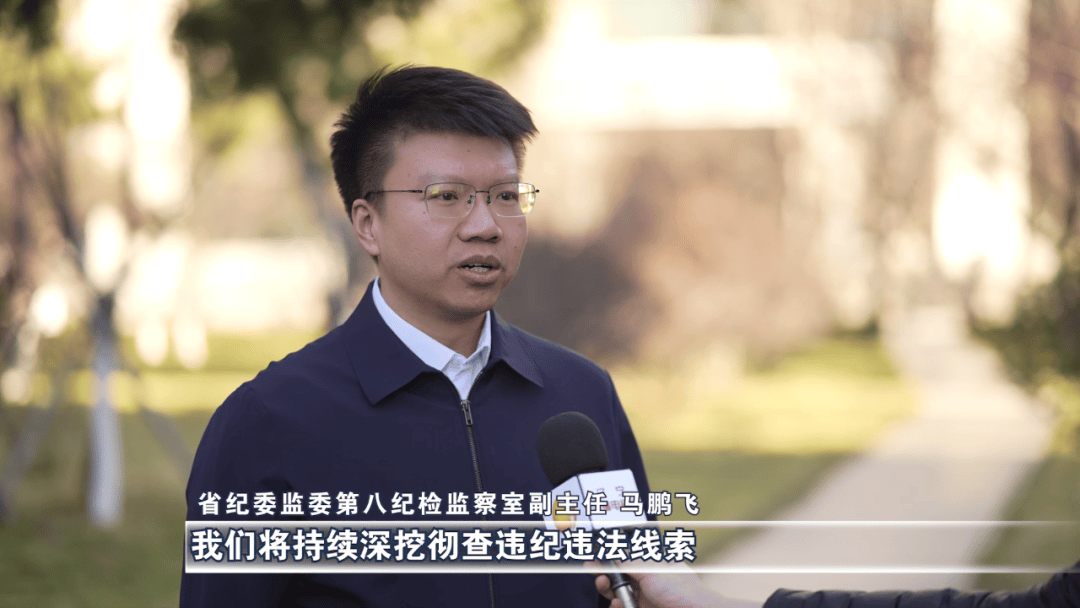 发生渔船倾覆后要求船主“不要报警求救” 辽宁披露：见死不救的局长已被查