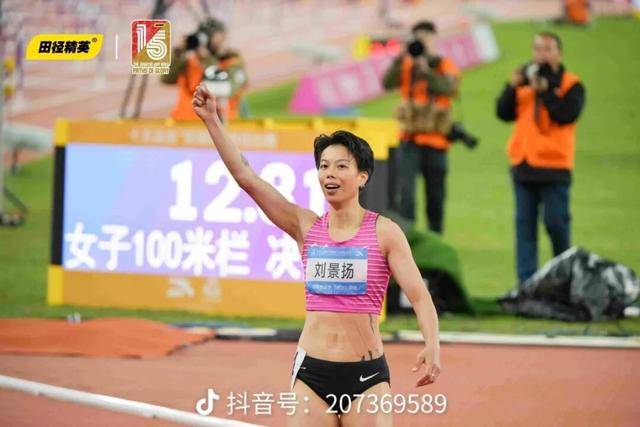 跑赢吴艳妮，“广西妹”刘景扬夺得冠军！她在南宁长大，母校师生纷纷点赞！