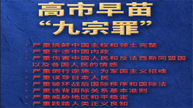 解放军上强度！日本眼巴巴看向美，谁料特朗普给中国“开了绿灯”