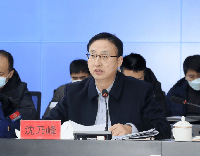 盐城市纪委监委通报，沈乃峰被查