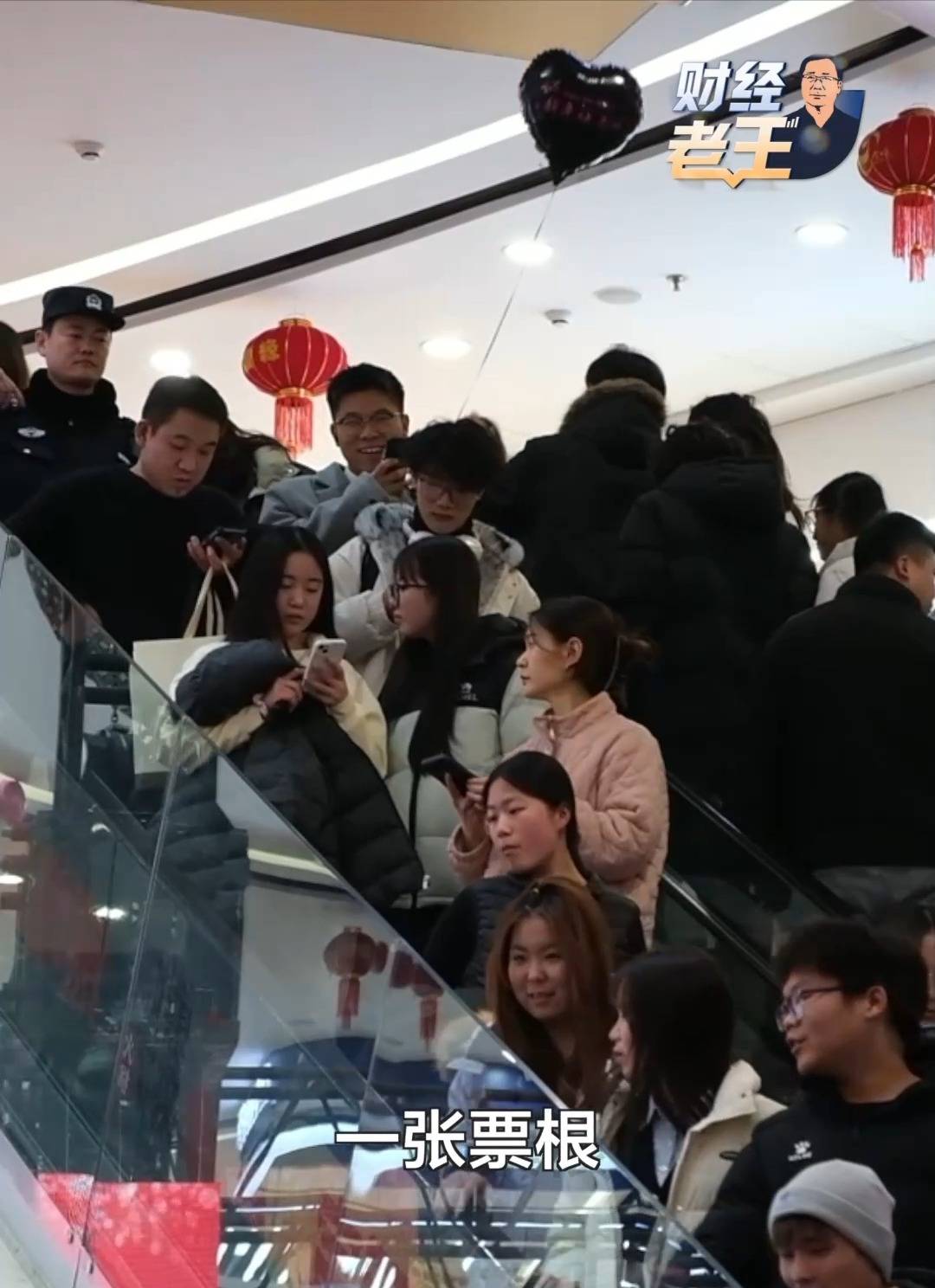 财经老王丨电影市场迎来开门红 “一张票根”激活产业发展新空间