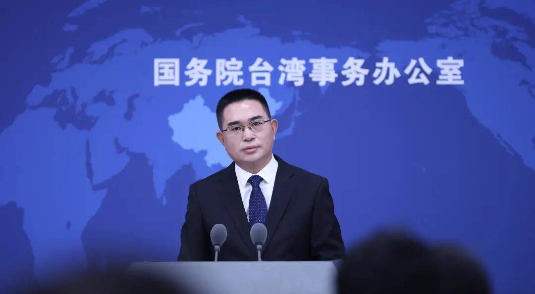最新!“台独”顽固分子清单