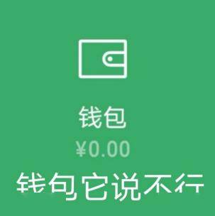 一个鸡缸杯拍了2.8个亿？！那我拿出20个，阁下又当如何应对？