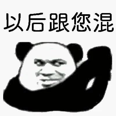 一个鸡缸杯拍了2.8个亿？！那我拿出20个，阁下又当如何应对？