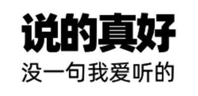 一个鸡缸杯拍了2.8个亿？！那我拿出20个，阁下又当如何应对？