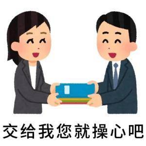 一个鸡缸杯拍了2.8个亿？！那我拿出20个，阁下又当如何应对？