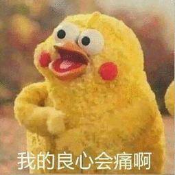 一个鸡缸杯拍了2.8个亿？！那我拿出20个，阁下又当如何应对？