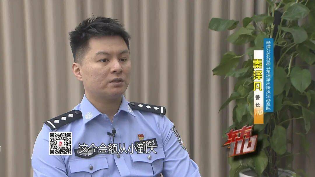 一个鸡缸杯拍了2.8个亿？！那我拿出20个，阁下又当如何应对？