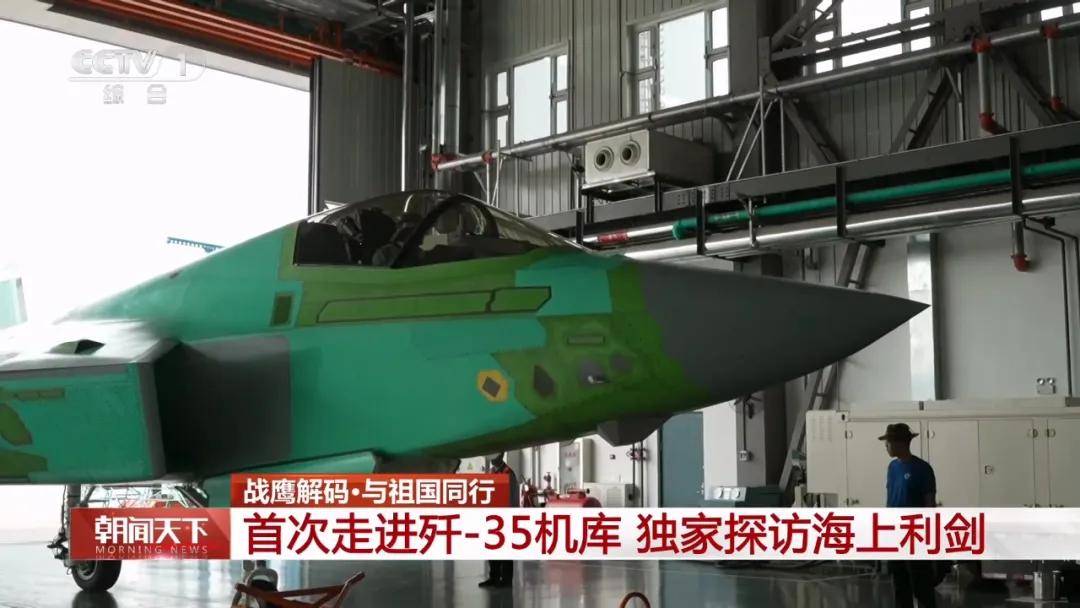 中国歼-35开启爆兵模式！加速生产的新歼-35有哪些惊喜