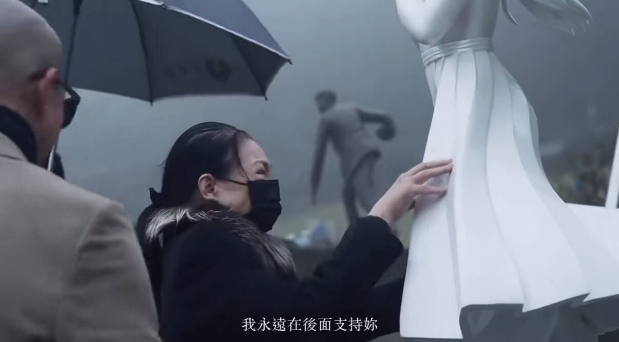 小S在大S雕像揭幕仪式上致辞：只要想到我姐离世前的3年，陪伴她的是姐夫具俊晔，心就会平静下来