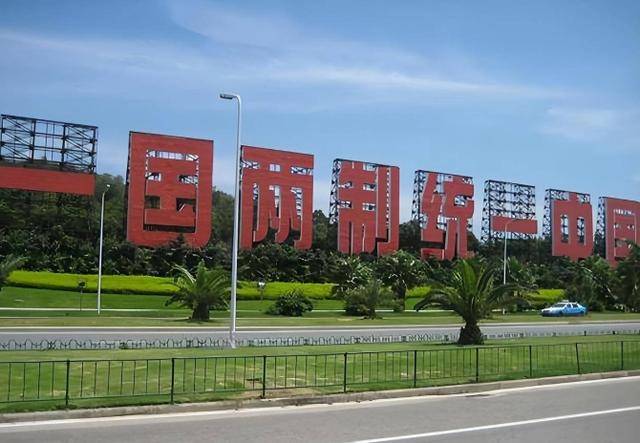 中国外交官已离境，立陶宛率7国议员窜台！055大驱电子弹划红线