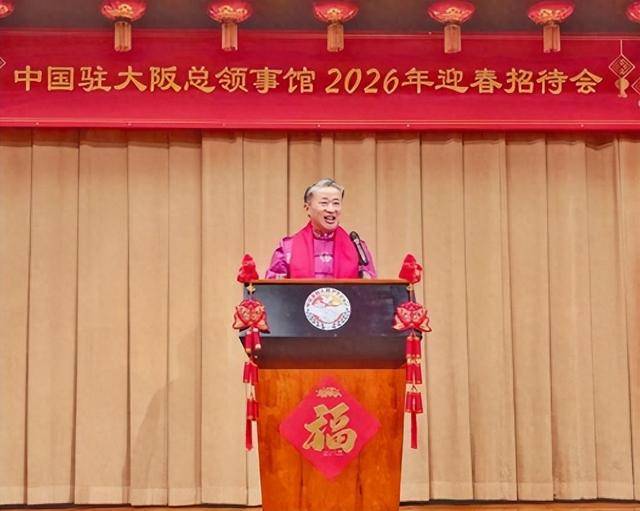 日本打错了算盘，薛剑领事又露面并表态，为中日关系“一剑封喉”