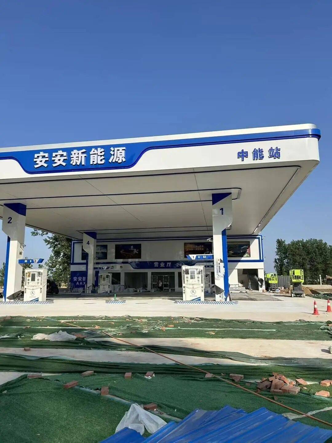 投资600万加油站遭责令拆除，河南淮滨通报：存未批先建问题，相关责任人已被追责