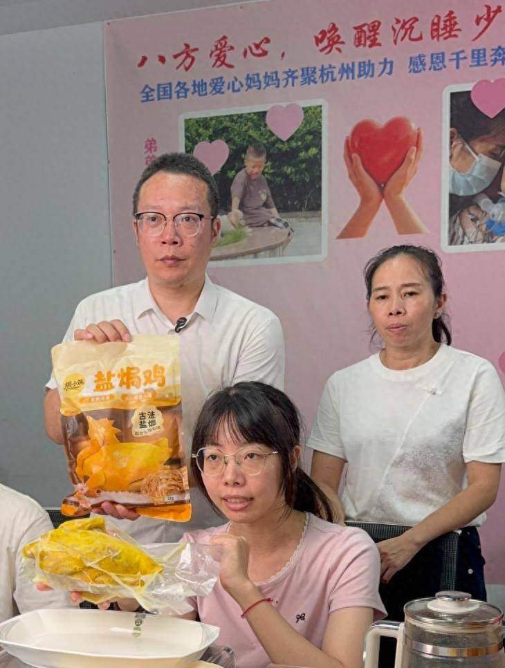 杭州大二女生突然要当女主播，全国几十万网友站台！爸爸感叹：为了救弟弟，完全变了个人