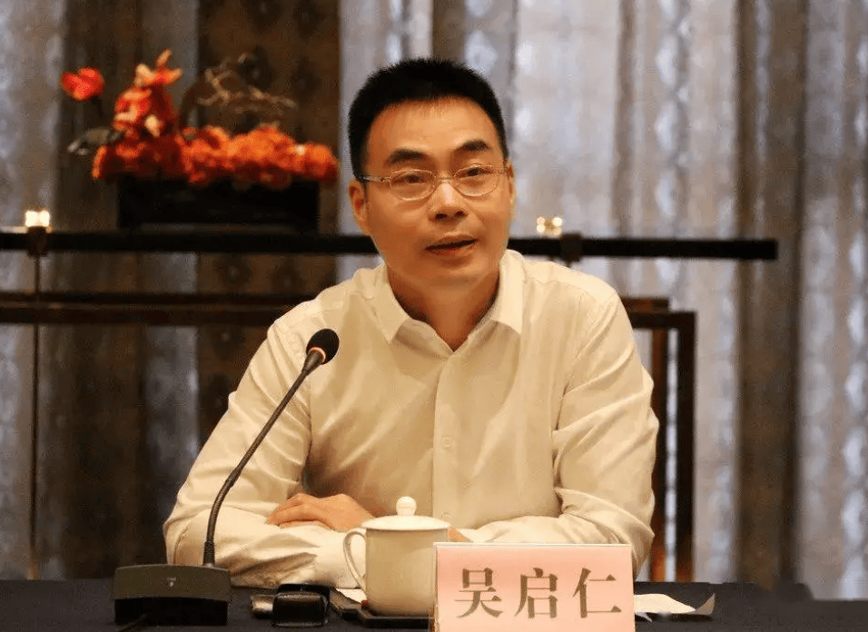 突发！能源圈又一大佬被查，10天前还在参加调研，曾获国家能源科技进步二等奖