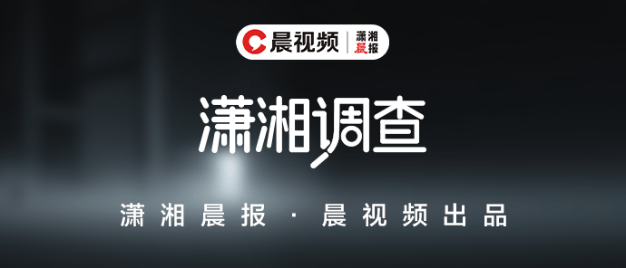 80岁老人被诱骗买100多箱酒！起底贵州一公司“卖酒女”黑产：屏幕后美女是抠脚汉