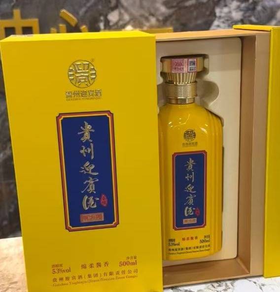 80岁老人被诱骗买100多箱酒！起底贵州一公司“卖酒女”黑产：屏幕后美女是抠脚汉
