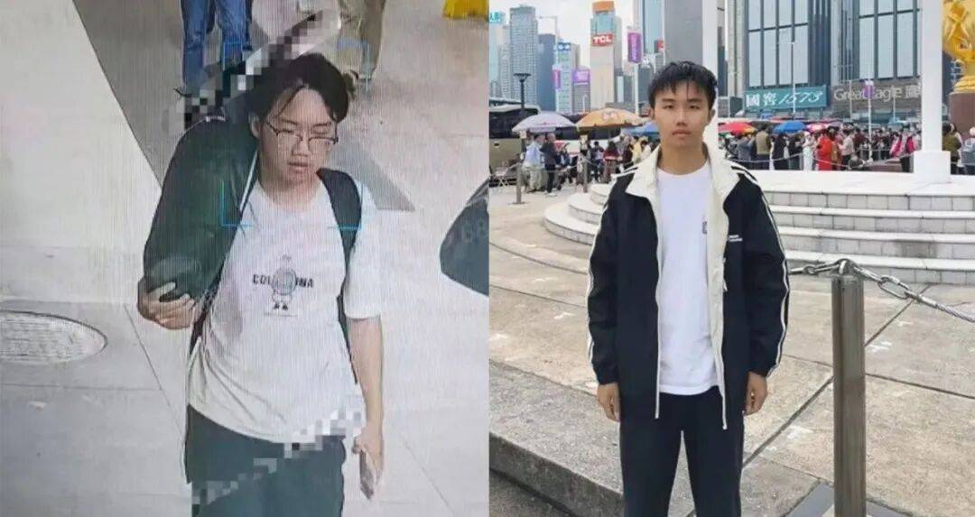 广东20岁大学生在韶关登山失联近三个月，爬山前未告知父母，父母悬赏3万元寻人：孩子此前精神状态良好，还有一线希望都不放弃