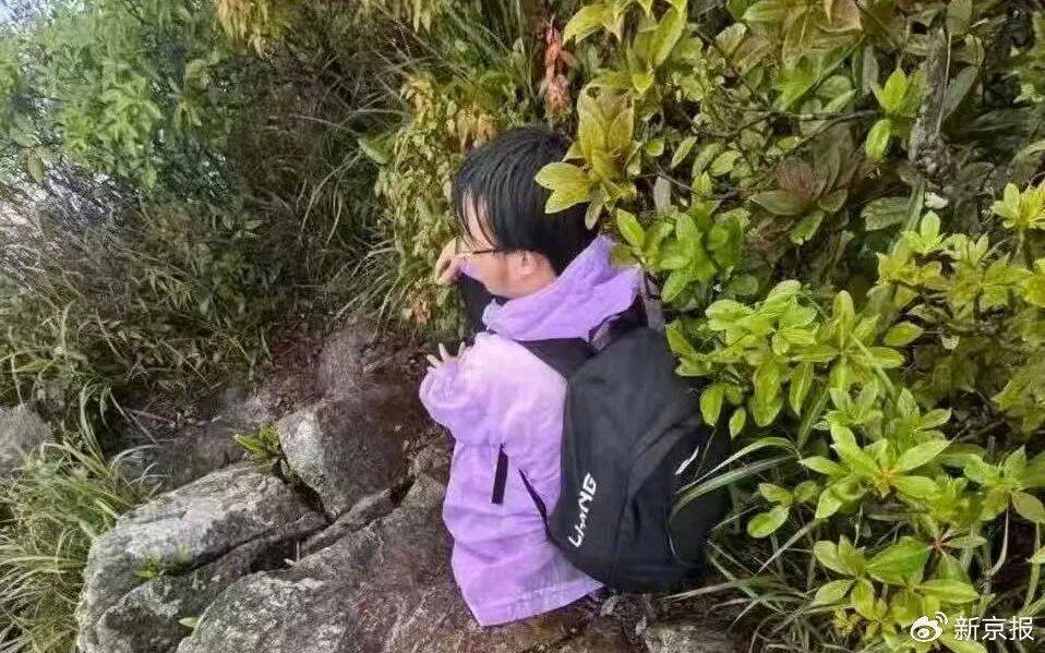 广东20岁大学生在韶关登山失联近三个月，爬山前未告知父母，父母悬赏3万元寻人：孩子此前精神状态良好，还有一线希望都不放弃