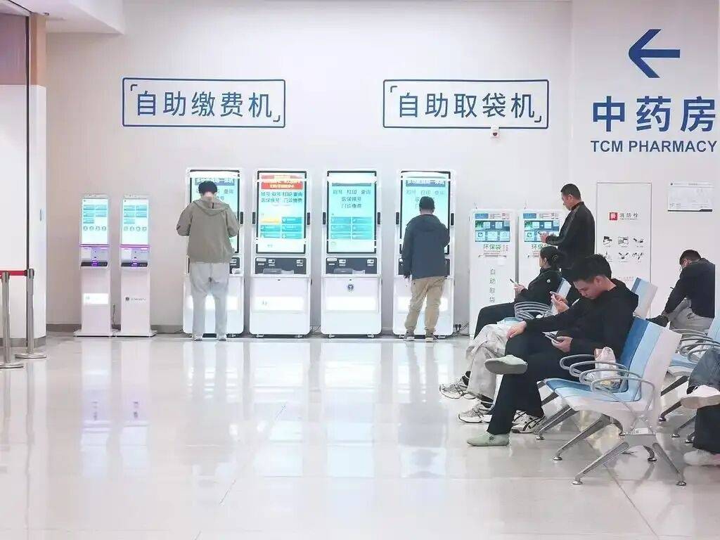 高血压、糖尿病等158个病种入选“同病同付”，基层看病将有新变化