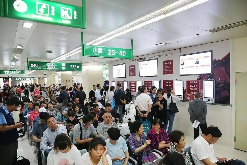 高血压、糖尿病等158个病种入选“同病同付”，基层看病将有新变化