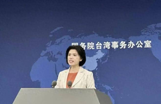 台湾地区副领导人萧美琴称“中国夺取台湾的意图早已不是秘密，中国正采取两手策略”，国台办：相关言论混淆是非、包藏祸心