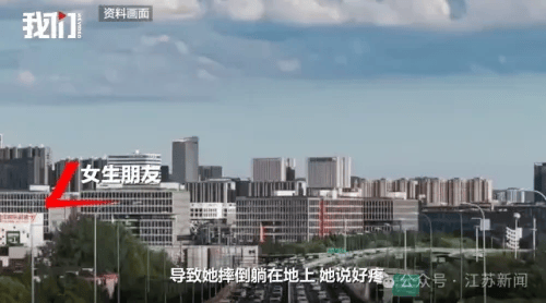杭州酒局猥亵受害者知情人发声：她工作十分努力，网传大量不实信息让她情绪崩溃