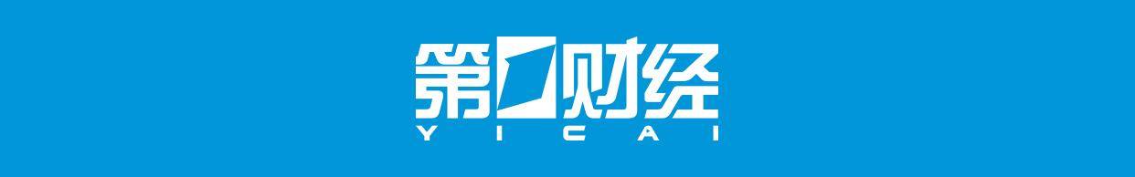 中国人口出生率再次回落，新生男孩仍比女孩多