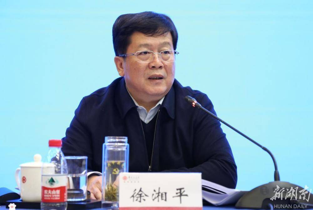 退而不休，搞权色交易，湖南省商务厅原厅长徐湘平被开除党籍