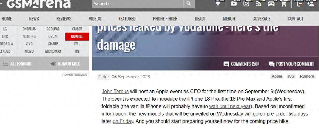 沃达丰泄露苹果新机价格：iPhone Ultra折叠机涨幅惊人