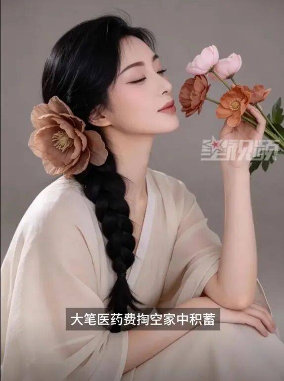 33岁女演员确诊癌症，已失去生活自理能力，家人苦撑2年公开求助：她想活下去，还想回去唱戏