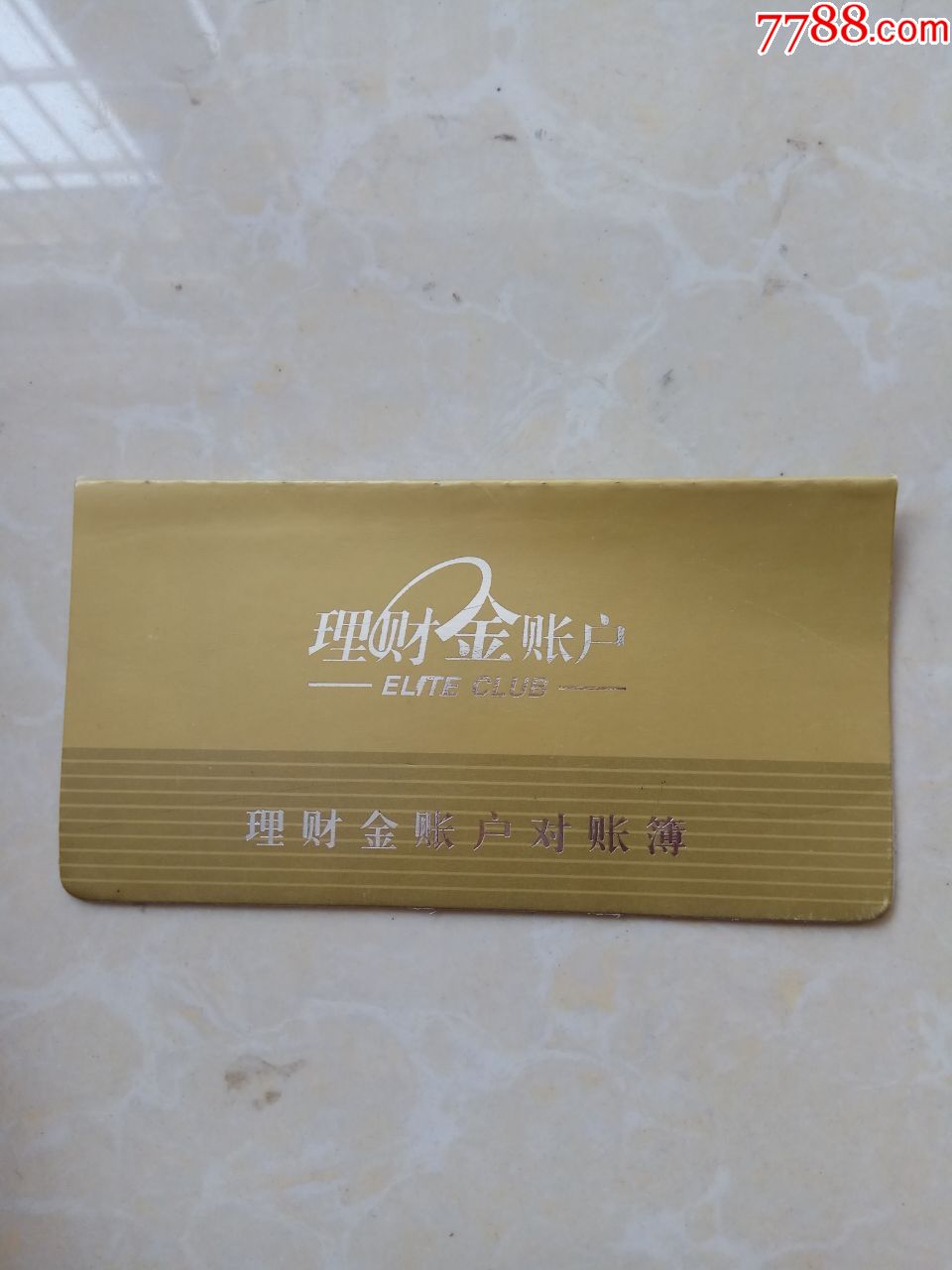 九江理财(九江理工职业学院学费)