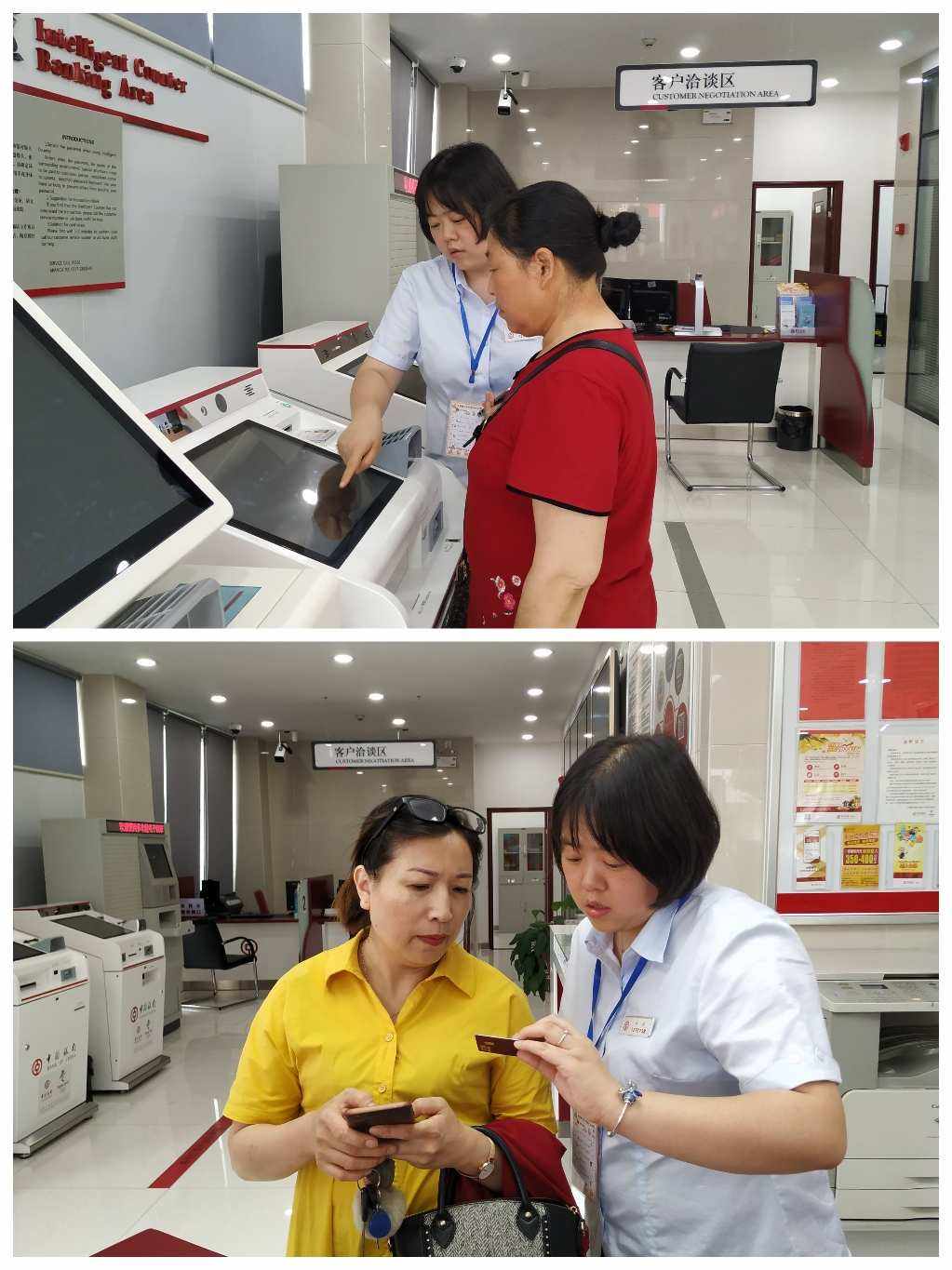 中银理财怎么样(兴银理财稳利恒盈怎么样)