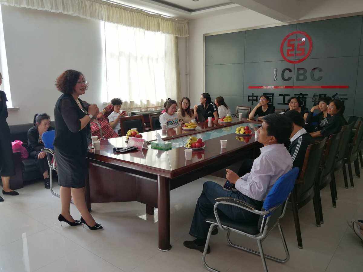 老师理财(个人理财老师)